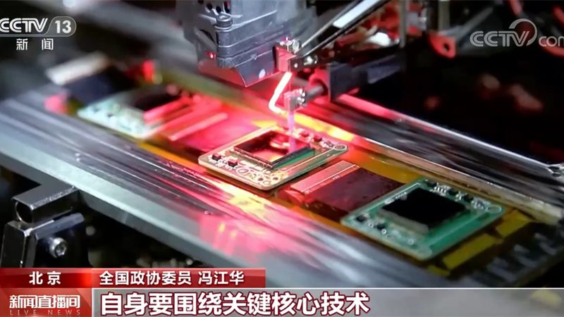 商业智能的兴起：数据驱动的决策时代