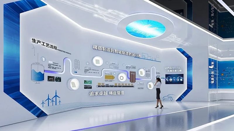 ERP软件行业解决方案哪家好