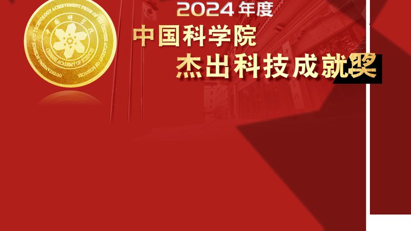 知识图谱质量评估：如何构建可靠的数据基础