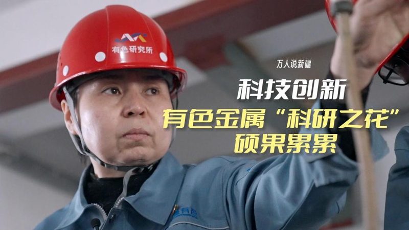 金融行业等保整改，这些注意事项不容忽视**